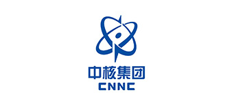 中核集團