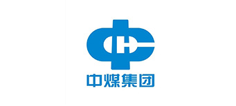 中煤集團