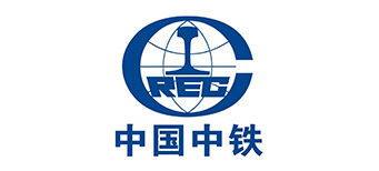 中國中鐵